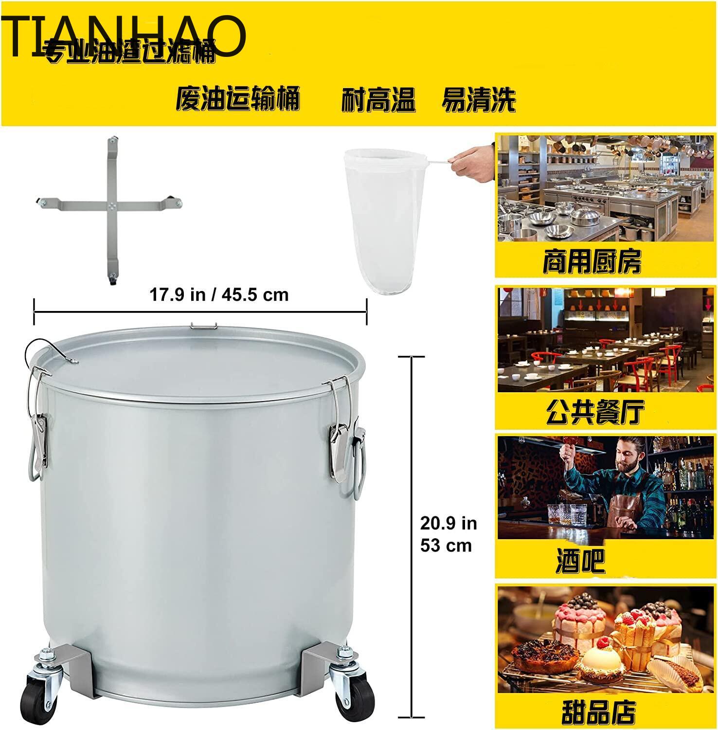 Tambor de Óleo Multifuncional  - Food Storage Drums avaliação e preço